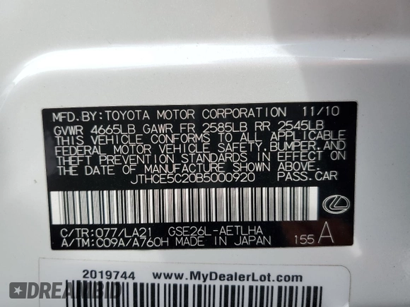 2011 Lexus IS 350 с VIN JTHCE5C20B5000920, выставлен на аукционе Copart как лот 44690695 с пробегом 130 347 миль миль и Списание • Salvage title. История ставок и продаж доступна на DreamBid. Изображение 12.