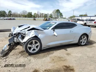 2017 Chevrolet Camaro 1LT with VIN 1G1FB1RS7H0159617, listed as a Copart auction lot 48534575 with 0 mi miles and Salvage Title. Bid and sale history available at carsss.com. Image 1.