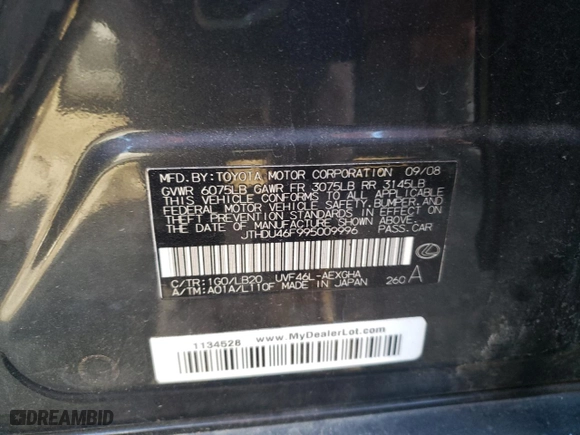 2009 Lexus LS 600h L with VIN JTHDU46F995009996, listed as a Copart auction lot 79475654 with NaN miles and Salvage Title. Bid and sale history available at carsss.com. Image 12.
