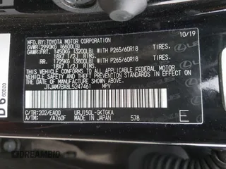 2020 Lexus GX 460 Premium with VIN JTJAM7BX8L5247461, listed as a Copart auction lot 52611185 with 63,596 mi miles and Salvage title. Bid and sale history available at DreamBid. Image 13.