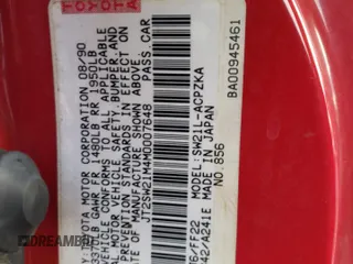 1991 Toyota MR2 z VIN JT2SW21M4M0007648, wystawiony jako Copart lot #82682644 z przebiegiem 140 110 mil mil oraz Szkoda całkowita • Salvage title. Historia ofert i sprzedaży dostępna na DreamBid. Obrazek 14.