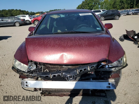 2011 Honda Civic LX with VIN 19XFA1F54BE001632, listed as a Copart auction lot 70900264 with 209,840 mi miles and Salvage Title. Bid and sale history available at DreamBid. Image 5.
