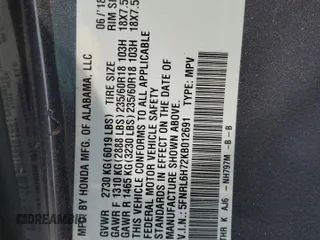 2019 Honda Odyssey EX-L z VIN 5FNRL6H72KB012691, wystawiony jako Copart lot #54739695 z przebiegiem 115 129 mil mil oraz Szkody całkowita. Historia ofert i sprzedaży dostępna na DreamBid. Obrazek 13.