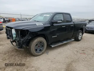 2020 Ram 1500 Big Horn with VIN 1C6RREBT6LN277753, listed as a Copart auction lot 88445175 with 85,375 mi miles and Salvage Title. Bid and sale history available at carsss.com. Image 1.