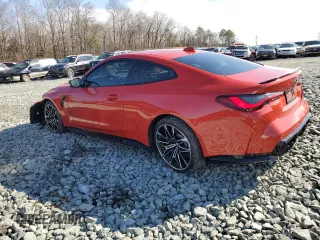 2021 BMW M4 Competition with VIN WBS33AZ01MCG48704, listed as a Copart auction lot 39058223 with 5,880 mi miles. Bid and sale history available at carsss.com. Image 2.