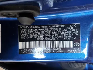 2011 Toyota Prius I with VIN JTDKN3DU5B0255111, listed as a Copart auction lot 54736945 with 236,445 mi miles and Clean Title. Bid and sale history available at DreamBid. Image 12.