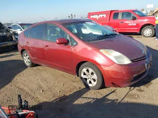 2005 Toyota Prius with VIN JTDKB20U657006529, listed as a IAAI auction lot 41869887 with 136,323 mi miles. Bid and sale history available at carsss.com. Image 1.