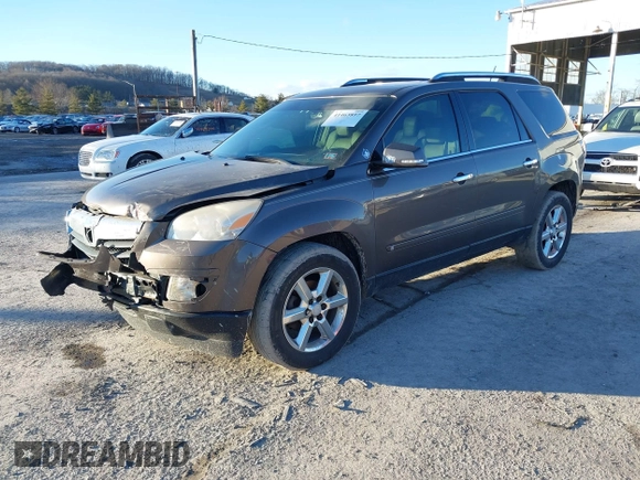 2007 Saturn Outlook XR z VIN 5GZER33757J124113, wystawiony jako IAAI lot #41463897 z przebiegiem 141 579 mil mil oraz . Historia ofert i sprzedaży dostępna na DreamBid. Obrazek 2.
