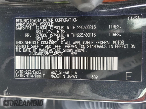 2021 Lexus NX with VIN JTJGARDZ8M2248920, listed as a Copart auction lot 49707835 with 26,031 mi miles and Salvage Title. Bid and sale history available at carsss.com. Image 15.