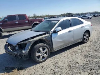 2012 Acura TSX with VIN JH4CU2F47CC002014, listed as a Copart auction lot 50312525 with 260,669 mi miles and Salvage Title. Bid and sale history available at carsss.com. Image 1.