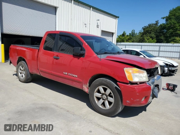 2011 Nissan Titan SV z VIN 1N6BA0CA0BN321520, wystawiony jako Copart lot #53067495 z przebiegiem 258 681 mil mil oraz Szkoda całkowita • Salvage title. Historia ofert i sprzedaży dostępna na DreamBid. Obrazek 4.
