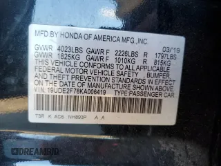 2019 Acura ILX w/Premium Pkg with VIN 19UDE2F78KA006419, listed as a Copart auction lot 82697824 with 68,072 mi miles and Salvage Title. Bid and sale history available at carsss.com. Image 13.