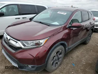 2017 Honda CR-V EX with VIN 7FARW1H57HE020954, listed as a Copart auction lot 53207145 with 151,648 mi miles and Clean Title. Bid and sale history available at carsss.com. Image 1.