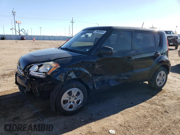 2012 Kia Soul with VIN KNDJT2A57C7745003, listed as a Copart auction lot 79456654 with 72,625 mi miles and Clean Title. Bid and sale history available at carsss.com. Image 1.