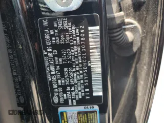 2020 Kia Telluride SX with VIN 5XYP5DHC2LG078042, listed as a Copart auction lot 58500965 with 32,040 mi miles and Salvage title. Bid and sale history available at DreamBid. Image 13.