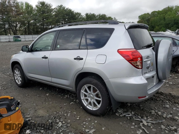2008 Toyota RAV4 с VIN JTMBD33V486072818, выставлен на аукционе Copart как лот 55443435 с пробегом 119 908 миль миль и Списание • Salvage title. История ставок и продаж доступна на DreamBid. Изображение 2.