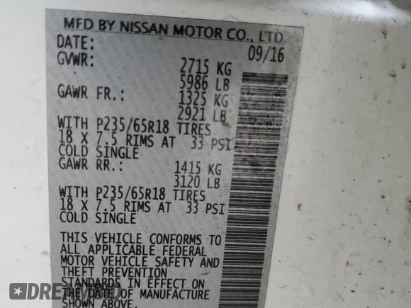 2017 Nissan Pathfinder SL with VIN 5N1DR2MMXHC621655, listed as a Copart auction lot 57874865 with 121,926 mi miles and Salvage title. Bid and sale history available at DreamBid. Image 13.