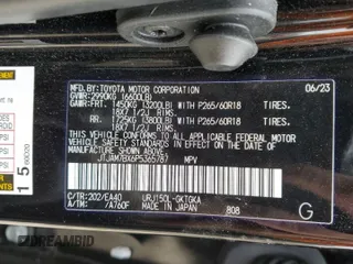 2023 Lexus GX with VIN JTJAM7BX6P5365787, listed as a Copart auction lot 45488285 with 22,101 mi miles and Salvage Title. Bid and sale history available at carsss.com. Image 14.