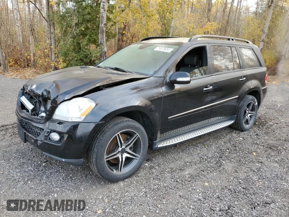 2008 Mercedes-Benz GL-Class 3.0L CDI with VIN 4JGBF22E98A425116, listed as a Copart auction lot 71813654 with 305,273 mi miles and Salvage Title. Bid and sale history available at carsss.com. Image 1.