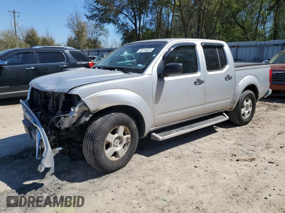 2005 Nissan Frontier LE with VIN 1N6AD07UX5C420692, listed as a Copart auction lot 49714825 with 239,822 mi miles and Salvage title. Bid and sale history available at DreamBid. Image 1.