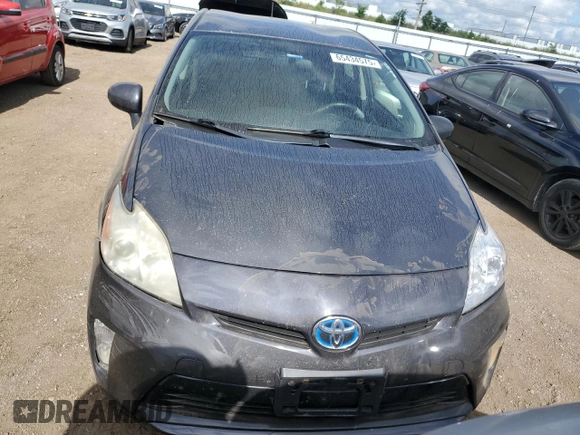 2014 Toyota Prius Four with VIN JTDKN3DU5E0378900, listed as a Copart auction lot 65434575 with Not provided miles and Clean title. Bid and sale history available at DreamBid. Image 5.