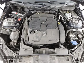 2012 Mercedes-Benz E 350 Luxury with VIN WDDHF5KB1CA588735, listed as a Copart auction lot 54622255 with 113,479 mi miles and Clean Title. Bid and sale history available at DreamBid. Image 11.