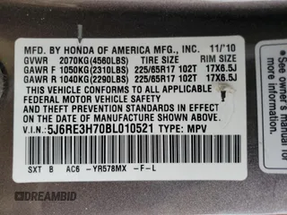 2011 Honda CR-V EX-L with VIN 5J6RE3H70BL010521, listed as a Copart auction lot 51385595 with 171,815 mi miles and Salvage Title. Bid and sale history available at carsss.com. Image 15.