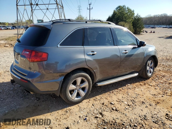 2011 Acura MDX Tech Pkg with VIN 2HNYD2H67BH535914, listed as a Copart auction lot 50384915 with 230,792 mi miles and Salvage Title. Bid and sale history available at carsss.com. Image 3.