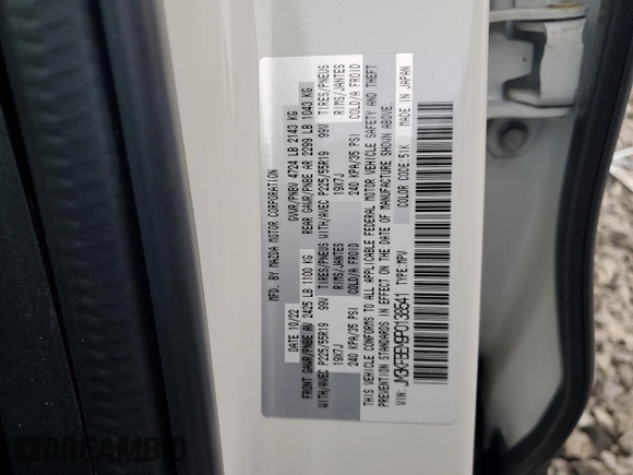 2023 Mazda CX-5 2.5 S Premium Plus Package with VIN JM3KFBEM9P0138541, listed as a Copart auction lot 45810885 with 12,881 mi miles and Salvage Title. Bid and sale history available at carsss.com. Image 12.