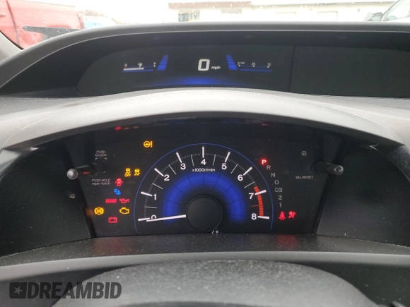 2012 Honda Civic Cpe EX with VIN 2HGFG3B82CH546360, listed as a Copart auction lot 49763345 with 0 mi miles and Salvage Title. Bid and sale history available at carsss.com. Image 9.