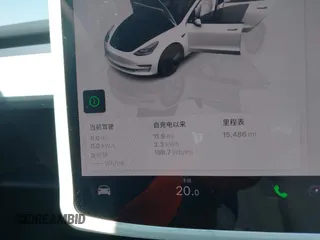 2023 Tesla Model 3 с VIN 5YJ3E1EA6PF603133, выставлен на аукционе IAAI как лот 42571373 с пробегом 15 486 миль миль и . История ставок и продаж доступна на DreamBid. Изображение 16.