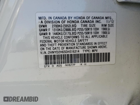2013 Acura MDX Advance Pkg with VIN 2HNYD2H65DH516314, listed as a Copart auction lot 88217555 with 137,735 mi miles and Salvage Title. Bid and sale history available at carsss.com. Image 16.