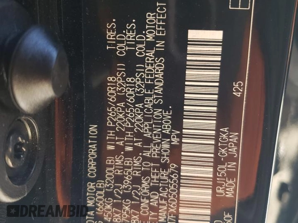 2013 Lexus GX 460 with VIN JTJBM7FX6D5055679, listed as a Copart auction lot 42048255 with 110,491 mi miles and Salvage title. Bid and sale history available at DreamBid. Image 15.