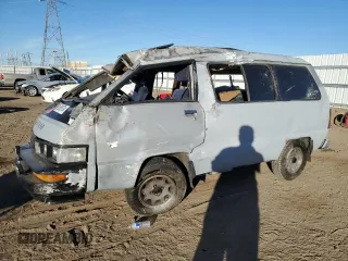 1987 Toyota Van LE with VIN JT3YR26W6H5029005, listed as a Copart auction lot 85595734 with 444,072 mi miles and Salvage Title. Bid and sale history available at carsss.com. Image 1.