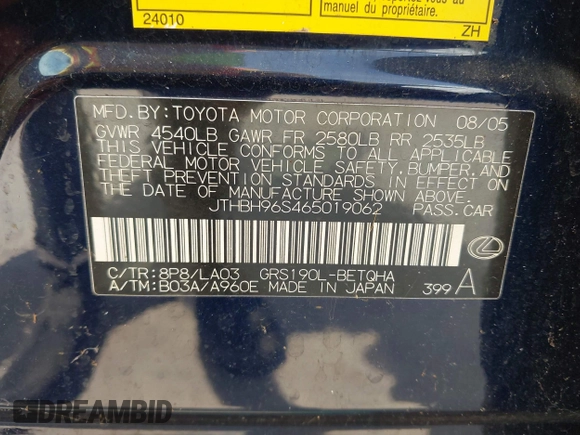 2006 Lexus GS 300 z VIN JTHBH96S465019062, wystawiony jako IAAI lot #42271726 z przebiegiem 101 050 mil mil oraz . Historia ofert i sprzedaży dostępna na DreamBid. Obrazek 9.