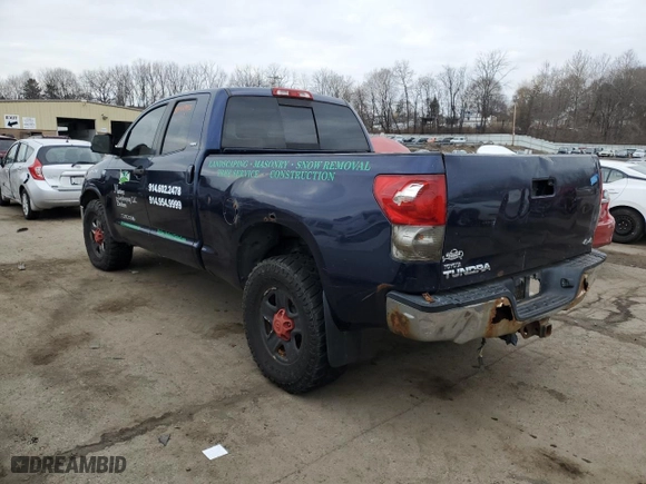 2008 Toyota Tundra 4WD Truck with VIN 5TBBT54198S458427, listed as a Copart auction lot 88488995 with 209,466 mi miles and Clean Title. Bid and sale history available at carsss.com. Image 2.