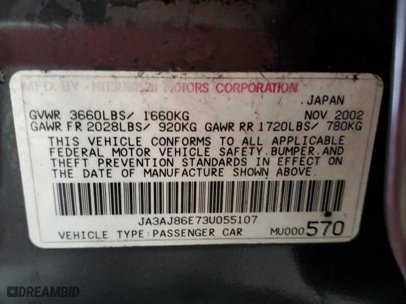 2003 Mitsubishi Lancer OZ-Rally with VIN JA3AJ86E73U055107, listed as a Copart auction lot 47532845 with 186,173 mi miles and Salvage Title. Bid and sale history available at carsss.com. Image 12.