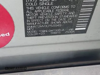 2020 Nissan Rogue S z VIN KNMAT2MV0LP531949, wystawiony jako IAAI lot #40987149 z przebiegiem Nie podano mil oraz . Historia ofert i sprzedaży dostępna na DreamBid. Obrazek 9.