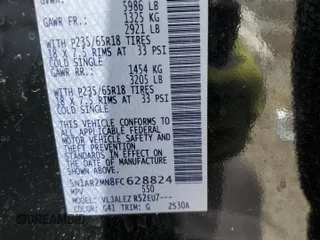2015 Nissan Pathfinder SV with VIN 5N1AR2MN8FC628824, listed as a Copart auction lot 54905785 with 91,158 mi miles and Salvage title. Bid and sale history available at DreamBid. Image 14.