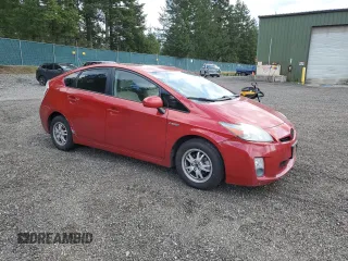 2010 Toyota Prius II with VIN JTDKN3DUXA0079851, listed as a Copart auction lot 55851525 with 247,830 mi miles and Clean Title. Bid and sale history available at DreamBid. Image 4.
