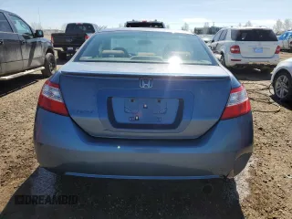 2008 Honda Civic Cpe LX with VIN 2HGFG11638H004082, listed as a Copart auction lot 54259395 with 274,929 mi miles and Salvage Title. Bid and sale history available at carsss.com. Image 6.