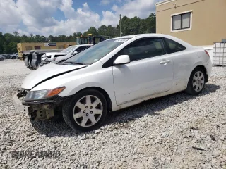 2007 Honda Civic Cpe LX with VIN 2HGFG12607H521529, listed as a Copart auction lot 63413284 with 184,511 mi miles and Salvage Title. Bid and sale history available at carsss.com. Image 1.
