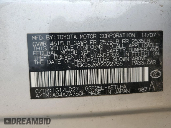 2008 Lexus IS 250 с VIN JTHCK262682022756, выставлен на аукционе Copart как лот 60267365 с пробегом 117 380 миль миль и Списание • Salvage title. История ставок и продаж доступна на DreamBid. Изображение 12.