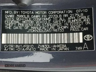 2010 Toyota Prius II with VIN JTDKN3DU3A5198733, listed as a Copart auction lot 53123765 with 256,351 mi miles and Salvage Title. Bid and sale history available at carsss.com. Image 12.