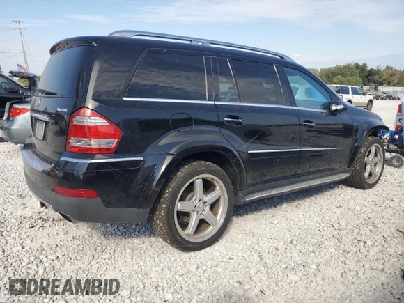 2008 Mercedes-Benz GL-Class 5.5L with VIN 4JGBF86E58A304533, listed as a Copart auction lot 72450714 with 146,489 mi miles and Clean Title. Bid and sale history available at carsss.com. Image 3.