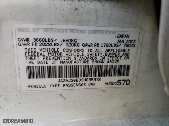 2003 Mitsubishi Lancer ES with VIN JA3AJ26E03U088978, listed as a Copart auction lot 71364024 with 148,854 mi miles and Salvage Title. Bid and sale history available at carsss.com. Image 12.