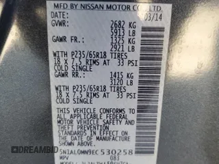 2014 Infiniti QX60 z VIN 5N1AL0MN9EC530258, wystawiony jako Copart lot #57325135 z przebiegiem 109 970 mil mil oraz Szkoda całkowita • Salvage title. Historia ofert i sprzedaży dostępna na DreamBid. Obrazek 14.