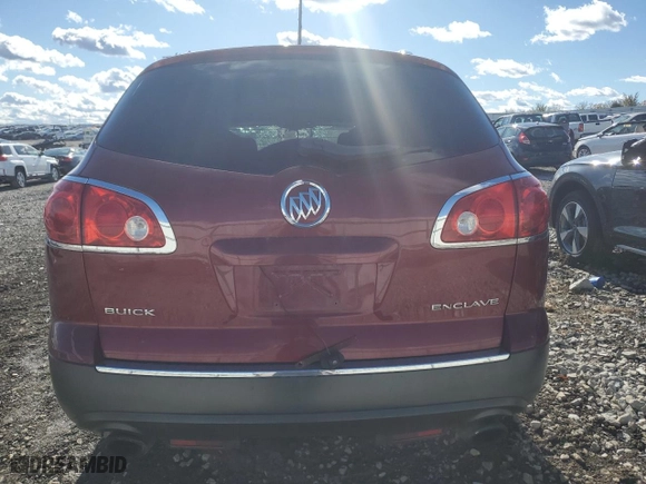 2011 Buick Enclave CX with VIN 5GAKRAED9BJ160926, listed as a Copart auction lot 80842564 with NaN miles and Salvage Title. Bid and sale history available at carsss.com. Image 6.