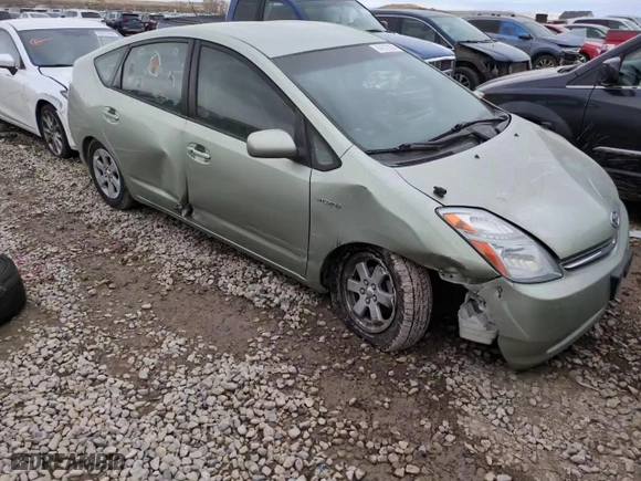 2008 Toyota Prius with VIN JTDKB20U683338630, listed as a Copart auction lot 84672004 with 0 mi miles and Salvage Title. Bid and sale history available at carsss.com. Image 10.