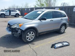 2008 Honda CR-V EX with VIN JHLRE48598C006201, listed as a IAAI auction lot 41989739 with 125,759 mi miles. Bid and sale history available at carsss.com. Image 2.